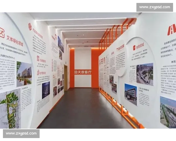 体育管理实践创新路径探索与运营效率提升研究 体育管理实践创新路径探索与运营效率提升研究