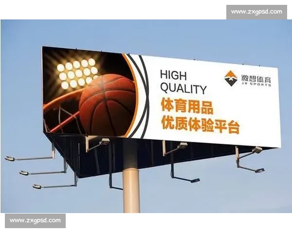打造体育文化品牌新生态,引领运动生活方式全面升级 打造体育文化品牌新生态,引领运动生活方式全面升级